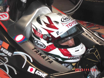 2013年特別戦 予選